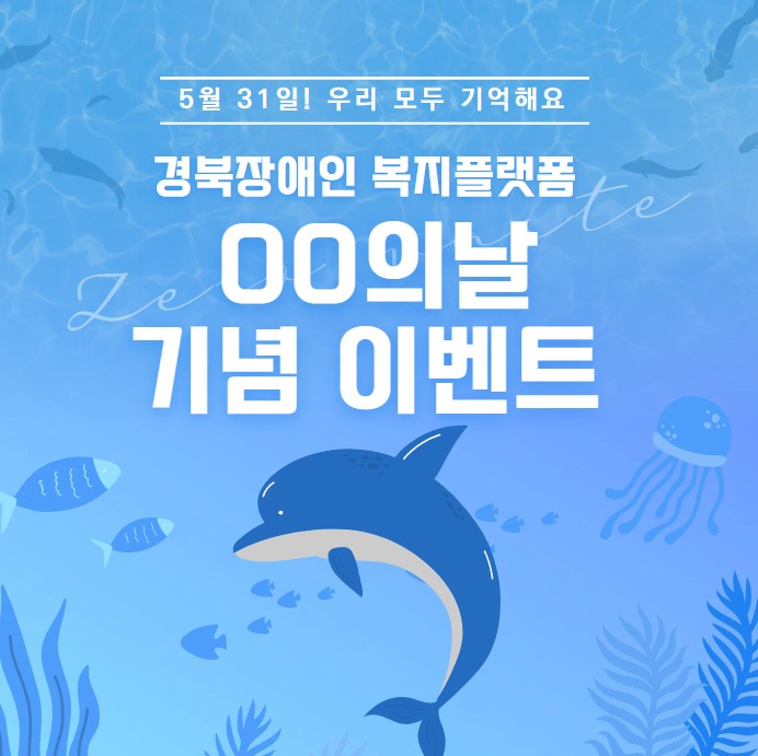 8cadc1dec5229cd881902504a3cf2ae2_1716939562_5927.jpg