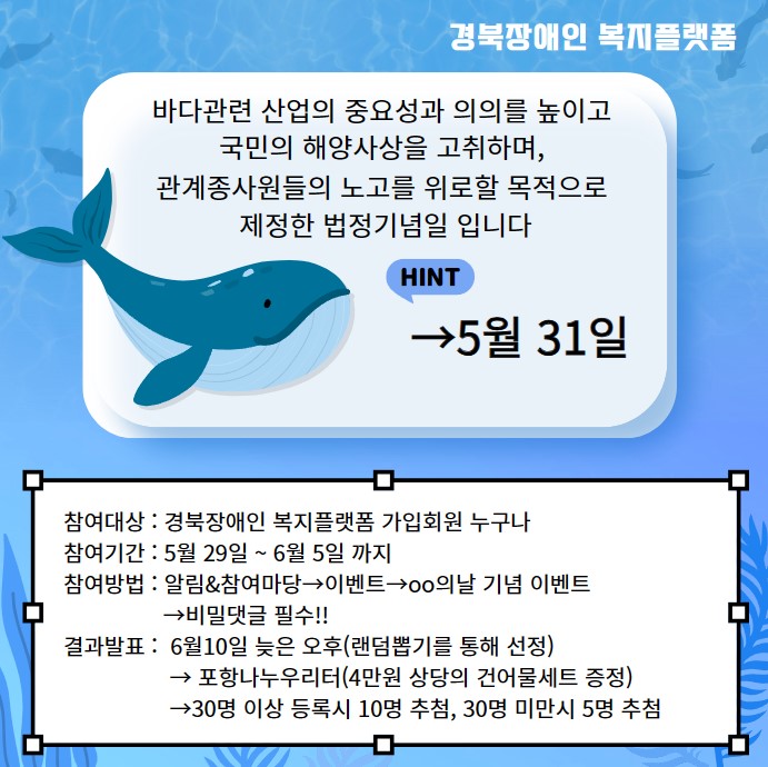 8cadc1dec5229cd881902504a3cf2ae2_1716939567_0905.jpg