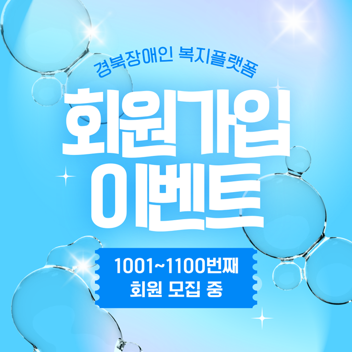 b80a3823e1bc29ad40acb5becd294e93_1749545625_003.png